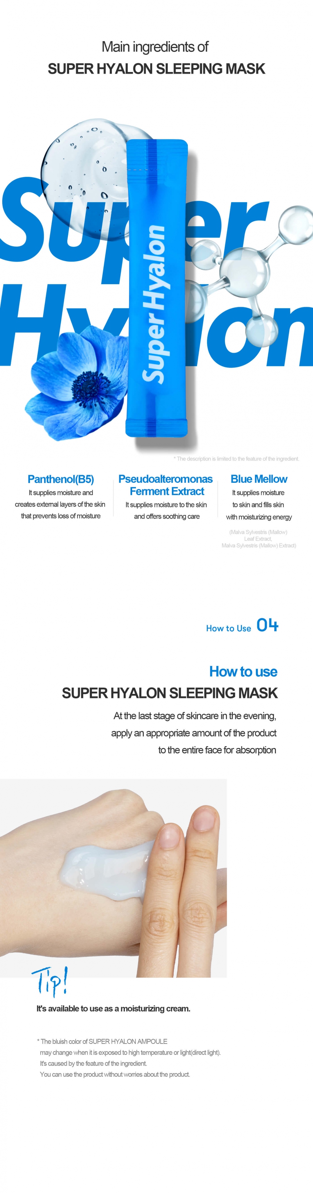 ktown4u.com : Super Hyalon Sleeping Mask (20ea)